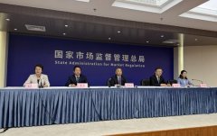 2外发布消息