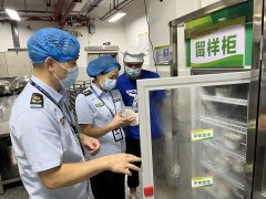 发觉的问题实行‘清单化’办理