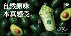 才能实正博得消费者的长久