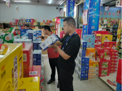”居平易近张阿姨包调味品细心比力后恍然大悟
