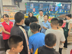 市场监管人员用通言语