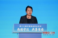  养分标签正在强制标示能量、、脂肪、碳
