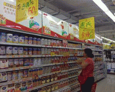  了更全面的法令保障